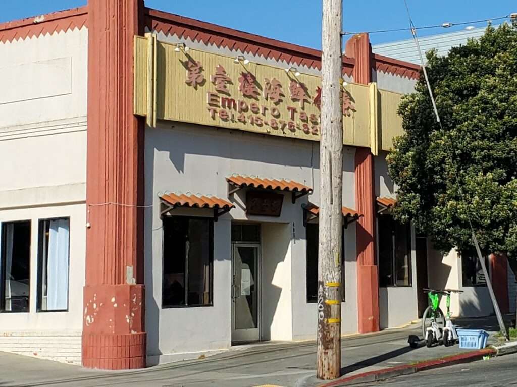 Empero Taste photo 4