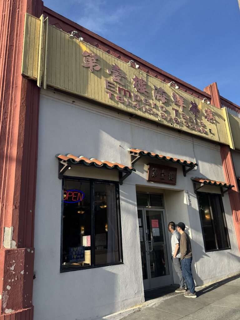 Empero Taste photo 5